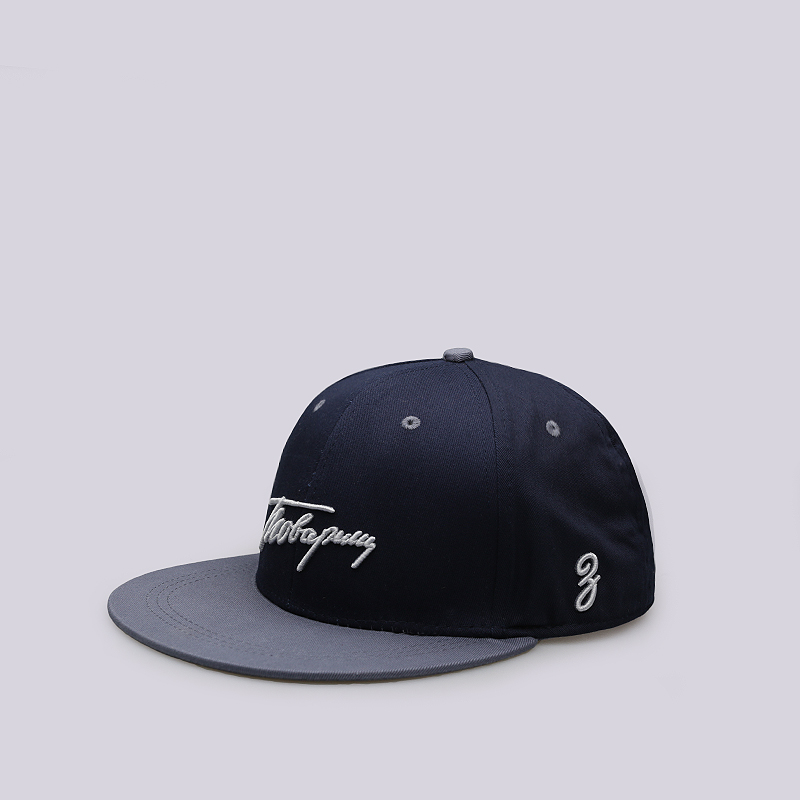 Кепка Запорожец heritage Tovarish (Tovarish-dark blue)  - цена, описание, фото 2